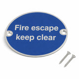 Disc Screen Printed Door Sign - Satin Aluminium Finish – 76mm Round